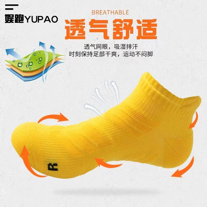 5 Pares de Meias Esportivas Ma - Ankle Brace Sock avaliação e preço
