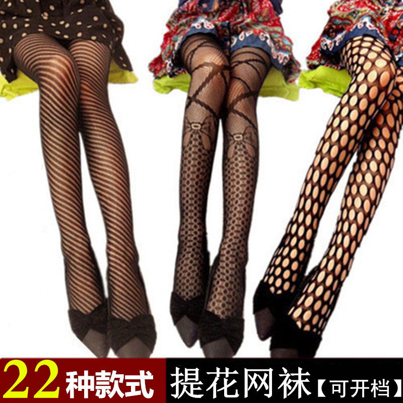 2 peças de meias-calças de ren - Fishnet Stocking Women avaliação e preço